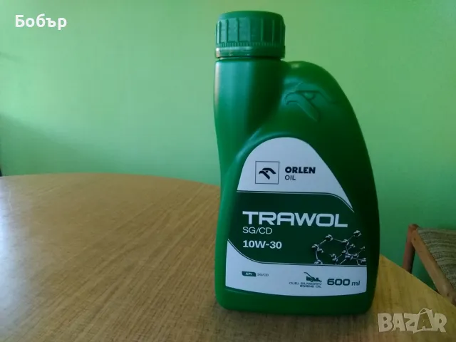 Масло за мотофрези и косачки 4Т