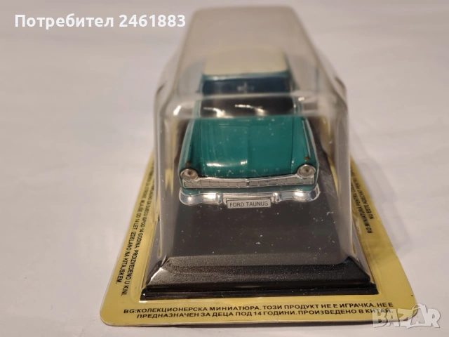1/43 метална колекционерска количка DéAgostini Ford Taunus 17m. Новa, снимка 2 - Колекции - 51062501