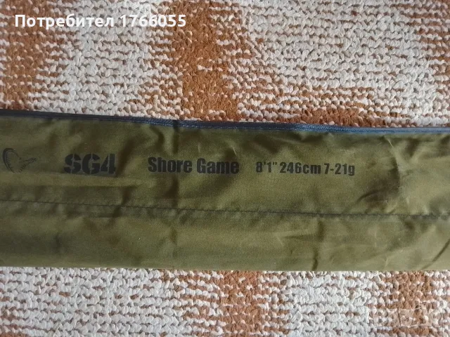Спининг въдица SAVAGE SGS4 Shore Game 2,46m 7-21gr, снимка 2 - Въдици - 48715407