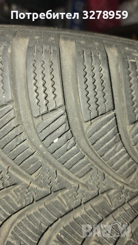 части за w204 , снимка 4 - Части - 53486815