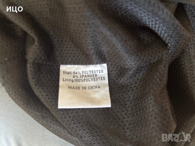 Тънък дамски панталон Vikafjell, снимка 8 - Панталони - 52244568