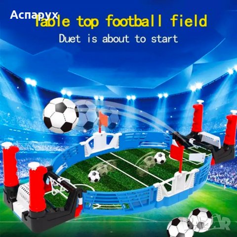 Детска настолна игра Footbal Shoot Goal, снимка 1 - Игри и пъзели - 33420587
