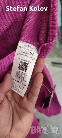 PUMA Train FormKnit Seamless High Waist 7/8 Women Leggings 521666-13
, снимка 4 - Потници - 50975893