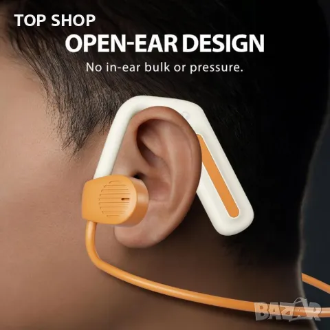 Avantalk Clan S1 - Спортни слушалки с отворено ухо за бягане, снимка 4 - Слушалки и портативни колонки - 49445252