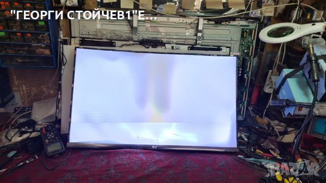 42LM640S  СЪС СЧУПЕНА МАТРИЦА