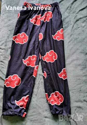 Панталон Наруто нов