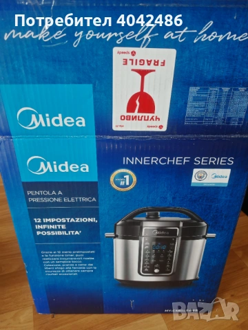 МУЛТИКУКЪР MIDEA МY-СЅ6037WРВ