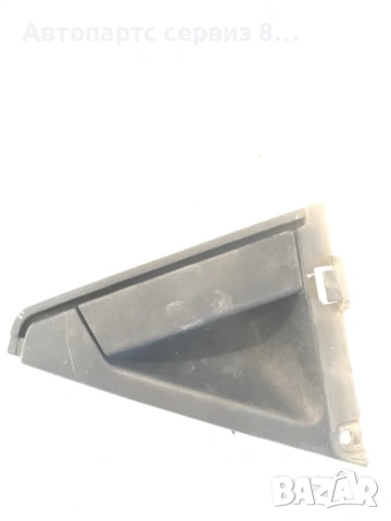 Външна дръжка за задна дясна врата черна за Alfa Romeo 156 2005 Оригинална A488