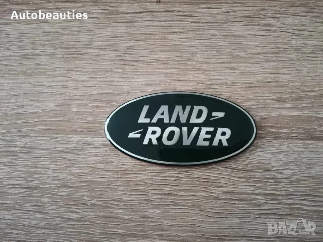 тъмнозелена предна емблема Land Rover, снимка 5 - Аксесоари и консумативи - 48646957