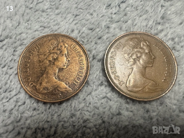2 new pence 1971, снимка 2 - Нумизматика и бонистика - 53372980