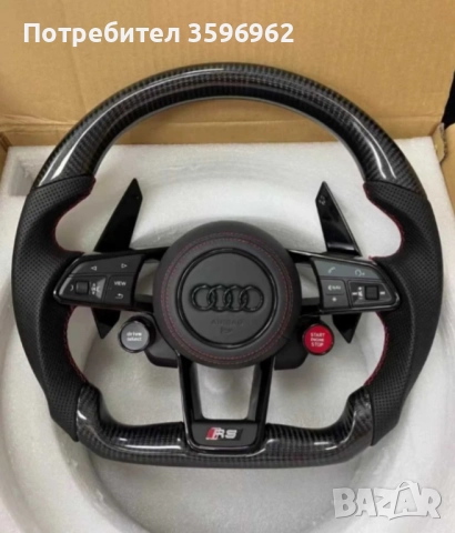 Спортни волани AUDI, снимка 4 - Части - 52969221
