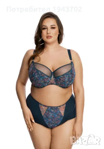 Бикини с висока талия в син цвят HEBE 1140, снимка 1