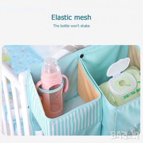 2723 Органайзер за детска стая, снимка 2 - Други - 39893190