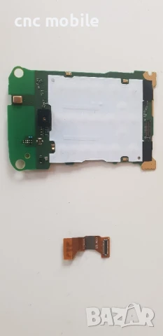 Nokia 8110 4G - Nokia TA-1071 оригинални части и аксесоари , снимка 11 - Резервни части за телефони - 51000031