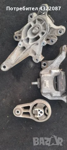 Тампони двигател / кутия Mini Cooper Clubman 1.6 HDI 109 к.с.