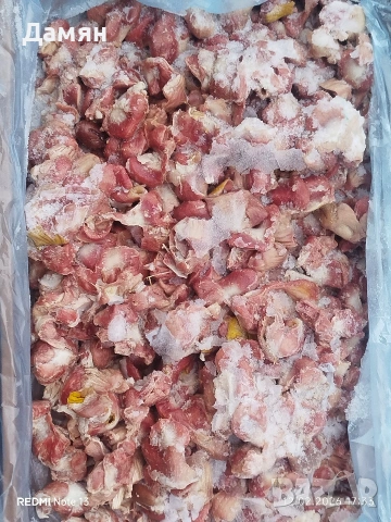 Месо за Домашни любимчи