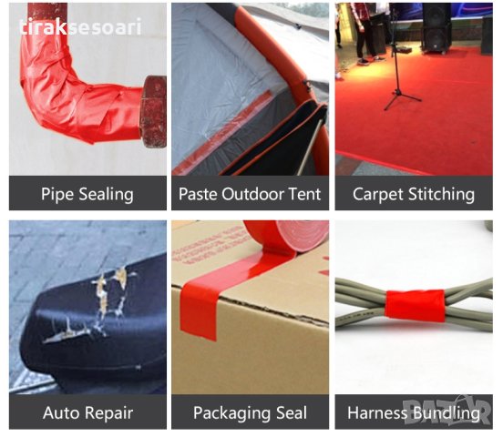 Армирана Червена лента, Червено тиксо за брезент 20 метра х 50мм , снимка 3 - Аксесоари и консумативи - 43009888