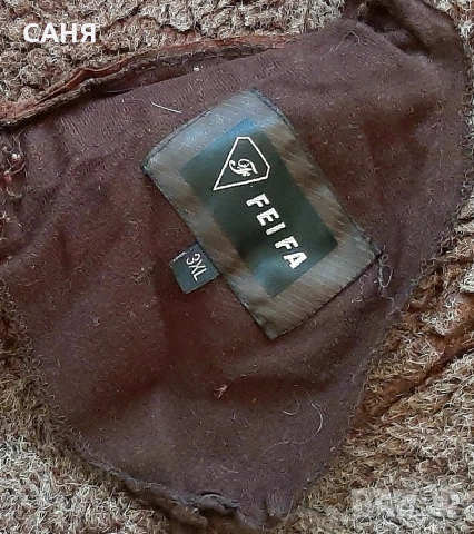 Дебел,топъл кожух, снимка 3 - Палта, манта - 53127975