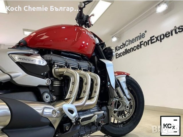 Високотехнологичен нано шампоан за качествено измиване на автомобили Koch Chemie -Nano Magic Shampoо, снимка 8 - Автомивки - 35299619