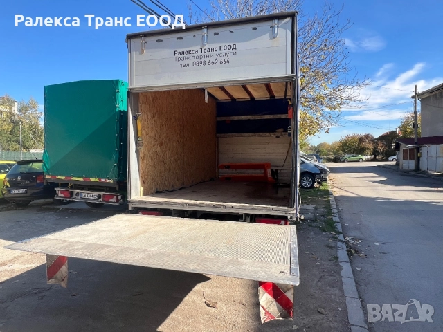 транспортни услуги бус с падащ борд, снимка 4 - Транспортни услуги - 49432951