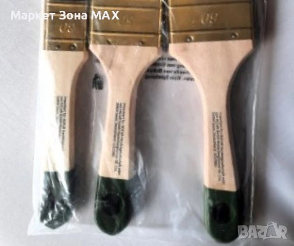 StarQ Комплект четки за боядисване, снимка 2 - Други инструменти - 52934836