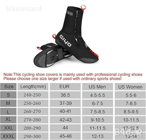 PLATTBK Велосипедни калъфи за обувки, зимни, водоустойчиви НОВИ, снимка 2 - Аксесоари за велосипеди - 51351848