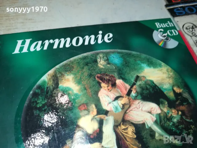 🍀HARMONIE CD+КНИГА ОТ ГЕРМАНИЯ 1905251729, снимка 8 - CD дискове - 50349261