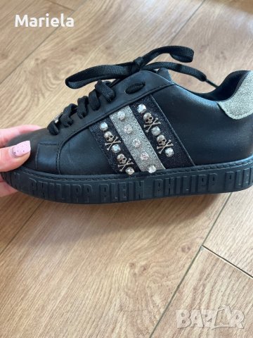 Philipp plein!Кецове от Естествена кожа, снимка 1