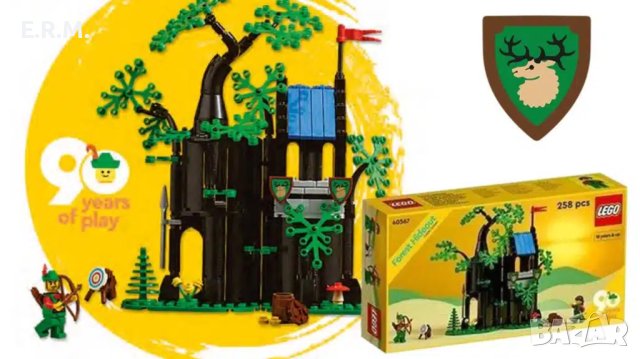 LEGO 40567 Forestmen Forest Hideout Building Set Колекционерски дисплей ( 258 части ), снимка 2 - Колекции - 43159191