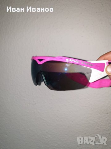One Way PODIUM Очила за ски бягане  , снимка 6 - Зимни спортове - 38221326