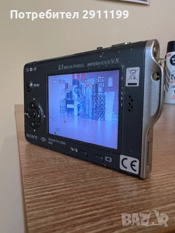 Фотоапарат Sony 5,1Mp, снимка 7 - Фотоапарати - 51080131