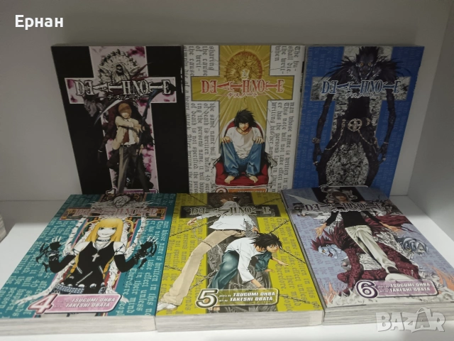 Манга на Death note Vol 1 до vol 2