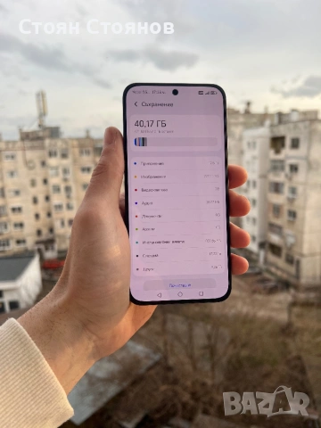 Възможен бартер/Honor 400 - 512GB, снимка 4 - Xiaomi - 53569096