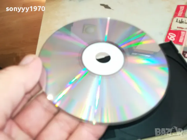 NO COMМENT 4 CD 2303251741, снимка 16 - CD дискове - 49608187