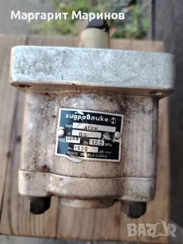 хидравлична помпа А14х 