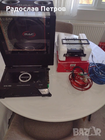 комплект, снимка 4 - Аудиосистеми - 53475510