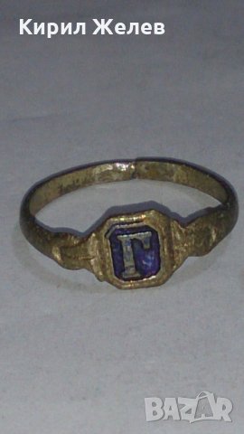 Старинен пръстен сачан с БУКВА Г - Ръчна ИЗРАБОТКА 67021, снимка 4 - Антикварни и старинни предмети - 29004238