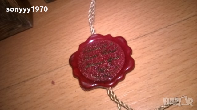 senecal 1952-made in france-старците и огнището-внос франция, снимка 10 - Колекции - 26727666