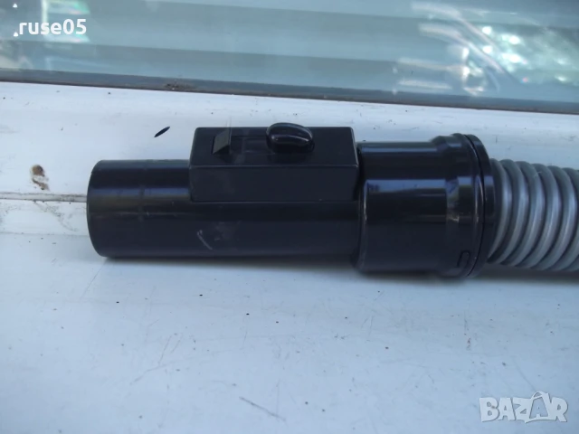 Маркуч,четка,тръба телескопична за прахосмукачка комплект-4, снимка 3 - Прахосмукачки - 51333689