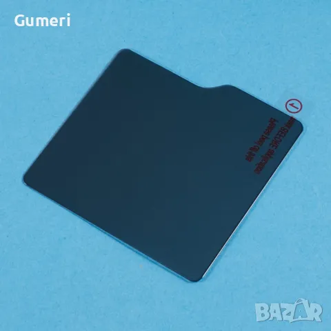 Стъклен Privacy Протектор за Motorola Razr 50 Ultra, снимка 4 - Фолия, протектори - 47640965