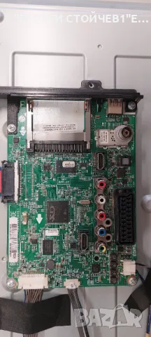 LG 42LN5400  EAX64891403(1.0)  EAX64905301(2.4)   6870C-0452A LC420DUE (SF)(R1), снимка 3 - Части и Платки - 49976720