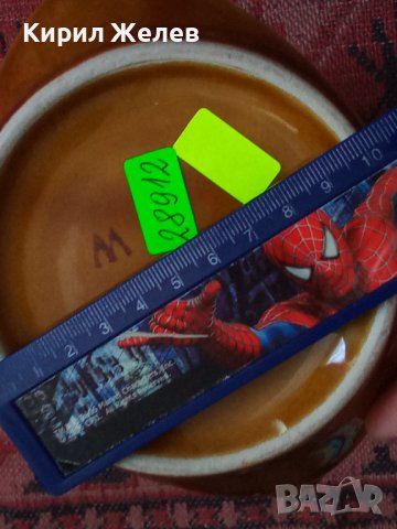 Стара кана 28912, снимка 9 - Декорация за дома - 37264923