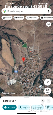 Парцел в регулация Стамболово, снимка 1