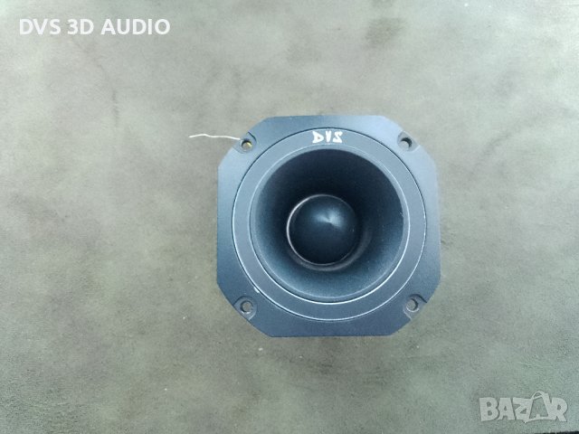 Супер пищялки  DVS D3