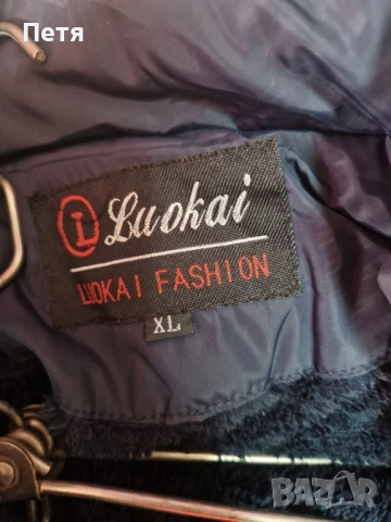 Зимно яке, снимка 4 - Якета - 52105715