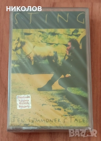 STING , снимка 1