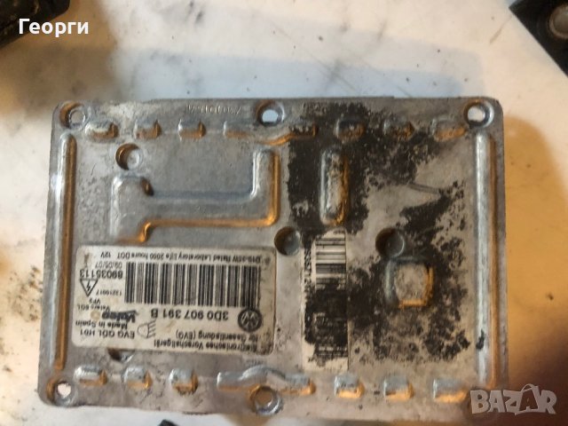 Valeo оригинален ксенон баласт i. Имам много биксенон фарове на VW Passat 3D0907391B . Имам много ча