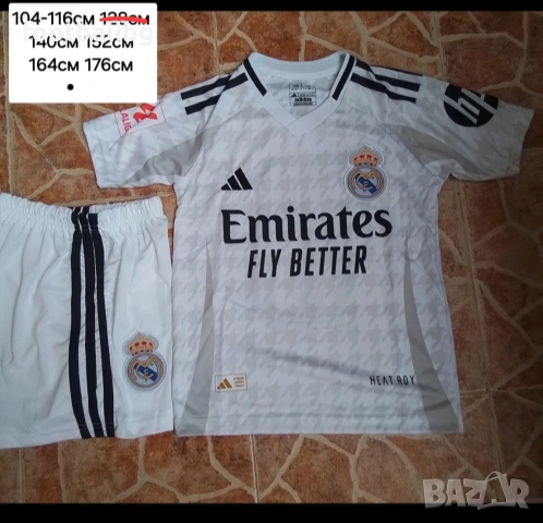 MBAPPE 🖤⚽️ детско юношески футболни екипи 🖤⚽️ REAL Madrid , снимка 9 - Футбол - 36573478