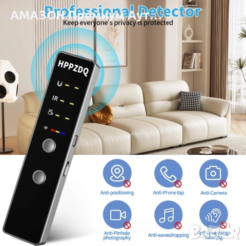 HPPZDQ 4-в-1 Детектор за скрити камери, GSM/RF/GPS тракери/подслушвателни устройства, снимка 5 - Друга електроника - 51982650