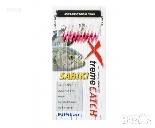 Чепаре за морски риболов FilStar Sabiki Fish Skin